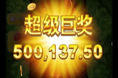 基地展示标题五