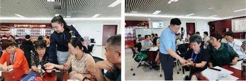 IM电竞北京新时代举办体质养生专项人才培训(图2)