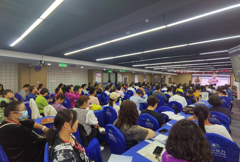 第二期IM电竞亚健康调理职业培训班拉开序幕(图2)