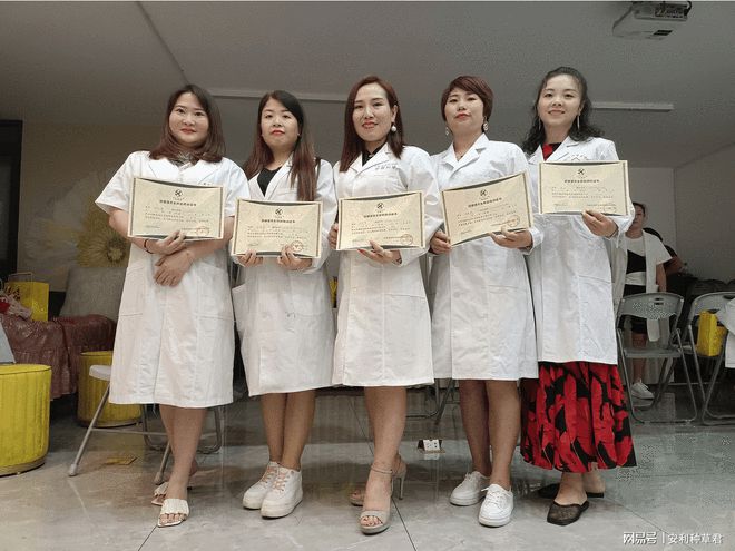 IM电竞进一步提升服务能力赣州苏媛荟养生技术培训会圆满成功(图1)