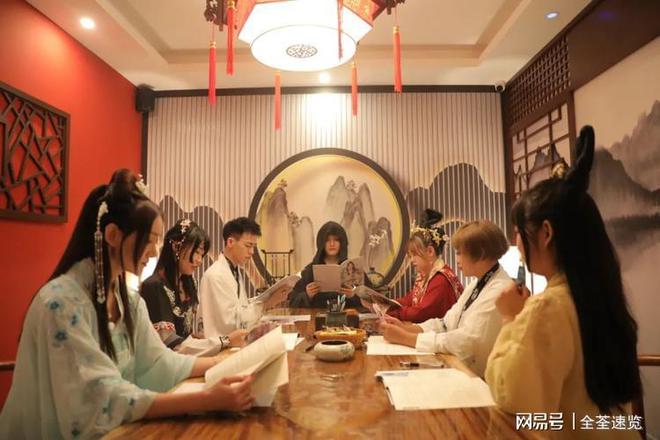 IM电竞深圳知青年培训班骗局曝光：探索未知的角色扮演之旅(图4)