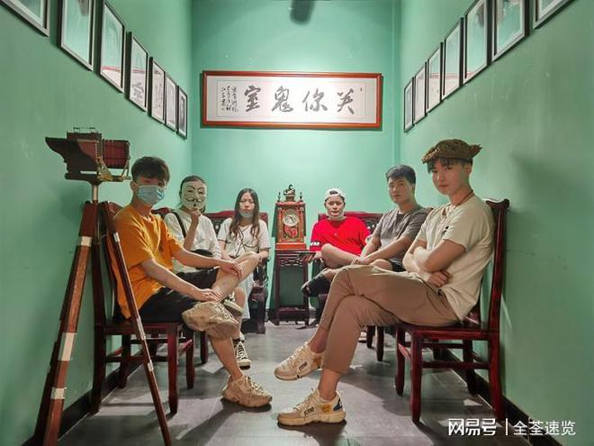 IM电竞深圳知青年培训班骗局曝光：探索未知的角色扮演之旅(图3)
