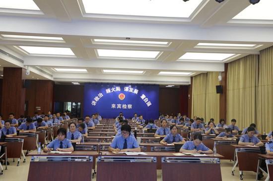 IM电竞来宾市检察院举办全市检察机关聘用制书记员培训班(图1) IM电竞来宾市检察院举办全市检察机关聘用制书记员培训班(图1)