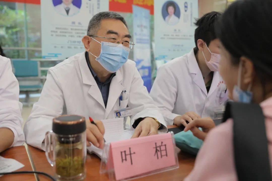 秋冬膏方进补季现场火爆专家指IM电竞出秋冬养生保健正当时(图2)