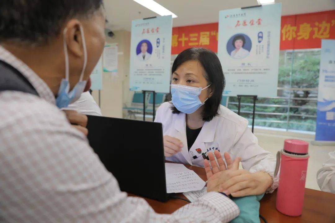 秋冬膏方进补季现场火爆专家指IM电竞出秋冬养生保健正当时(图3)