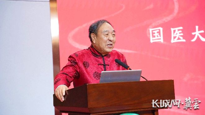 IM电竞匠心大中医！河北省中医院与长城新媒体共同举办主题宣传活动(图1)