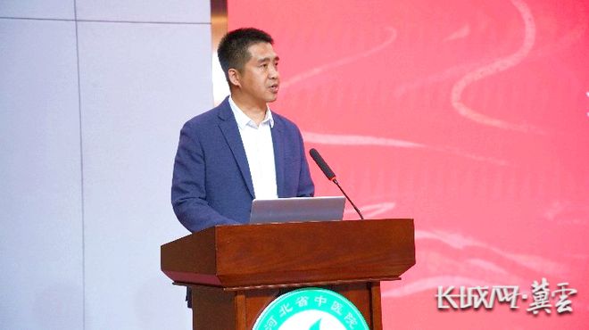 IM电竞匠心大中医！河北省中医院与长城新媒体共同举办主题宣传活动(图3)