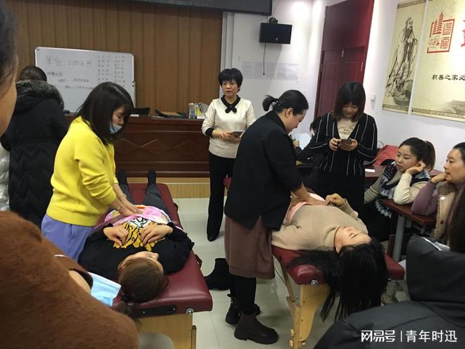 IM电竞劳动技能培训圆满结束(图1)