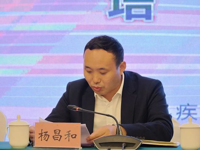 县疾控中心：召开奉节县20IM电竞23年中小学生健康体检工作培训会(图3)