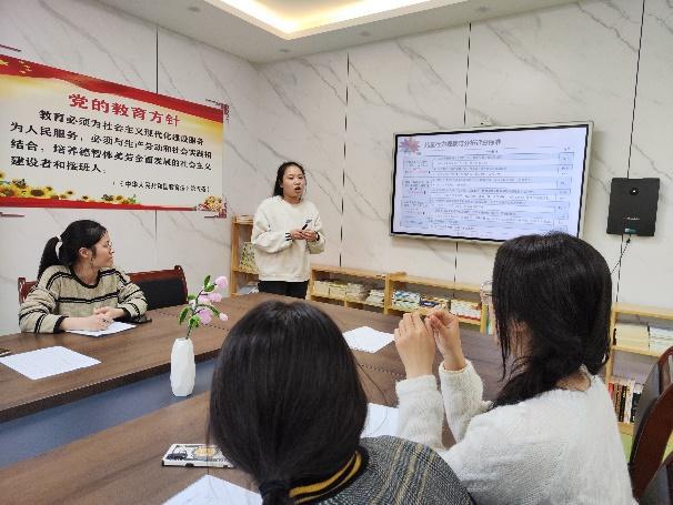 西安市灞桥区第六幼儿园儿童行为观察与分析培训研讨活动纪实IM电竞(图1)
