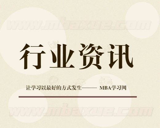 IM电竞比较好的健康养生提升培训有哪些(图1)