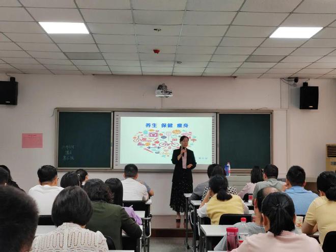我IM电竞院走进株洲市委党校进行急救知识培训及健康科普教学(图3)