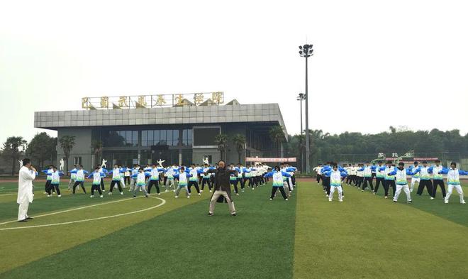 IM电竞青城太极文化传承与养生之道的完美融合！(图4)