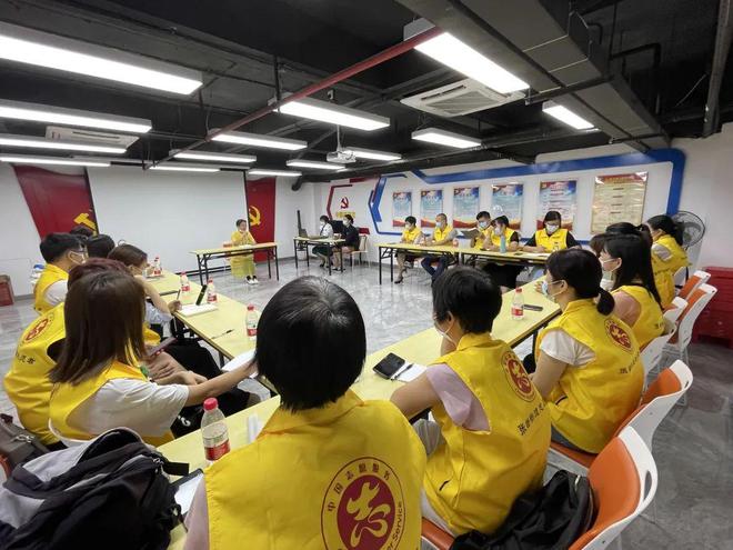 健康一“夏”养生保健知识培IM电竞训活动为志愿服务工作持续增能(图1)