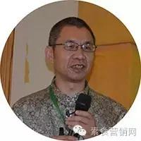 养生培训学校_养生培训机构IM电竞(图6)