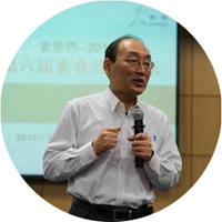 养生培训学校_养生培训机构IM电竞(图12)
