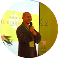 养生培训学校_养生培训机构IM电竞(图13)
