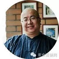 养生培训学校_养生培训机构IM电竞(图8)