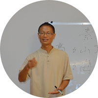 养生培训学校_养生培训机构IM电竞(图14)