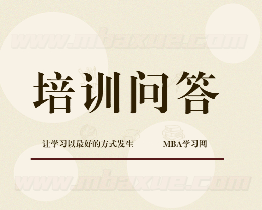 IM电竞养生培训包括哪些内容(中医保健与养生包括哪些内容)(图1)