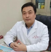 IM电竞养生培训_养生培训课程_机构 - 第8页-91网(图7)