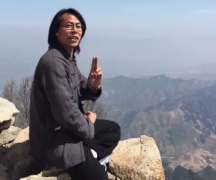 IM电竞养生培训_养生培训课程_机构 - 第8页-91网(图6)