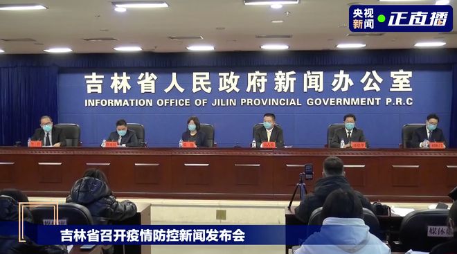 IM电竞养生馆培训活动致1传102！官方已展开联合调查(图1)