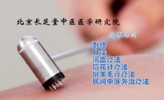 IM电竞北京91培训网(图1)