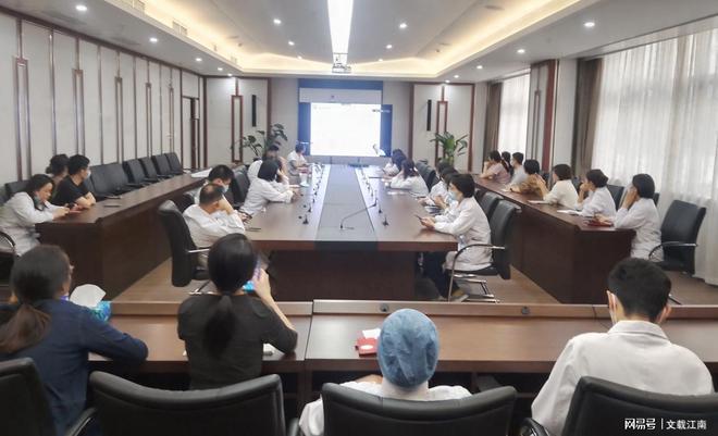 苏州市中医医院举办2023年中医膏方专项培IM电竞训(图1)