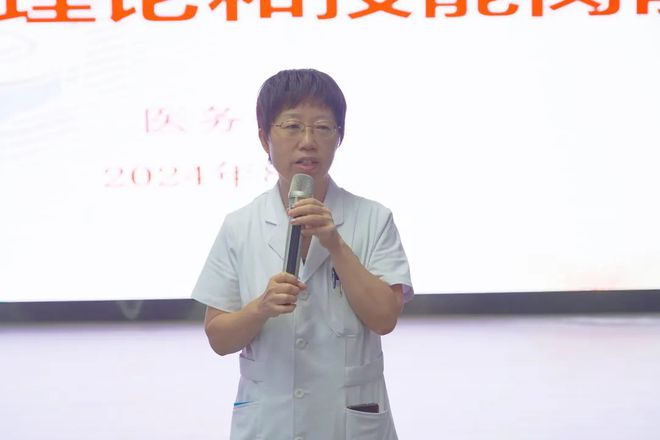 徐矿总医院医务处开展2024年新入职医师理论和技能培训与考核(图1)