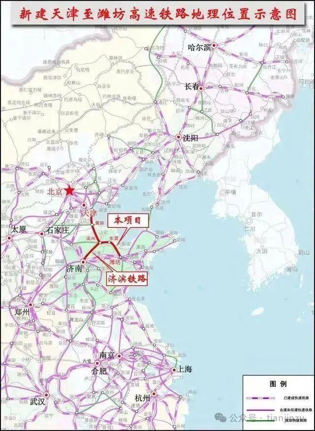 晴热回归前还有雷阵雨！今天22时55分开始！天津人这样养生！关键性进展！天津这条新高铁又近了！在…(图12)
