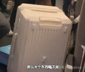 晴热回归前还有雷阵雨！今天22时55分开始！天津人这样养生！关键性进展！天津这条新高铁又近了！在…(图40)