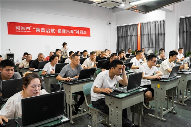 中餐出海新浪潮：50名蜀师将扬帆海外传播川派美食文化(图4)