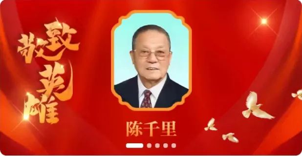 温州市孝恩生平文化传播有限公司：科技赋能打造新型殡葬服务圈(图8)