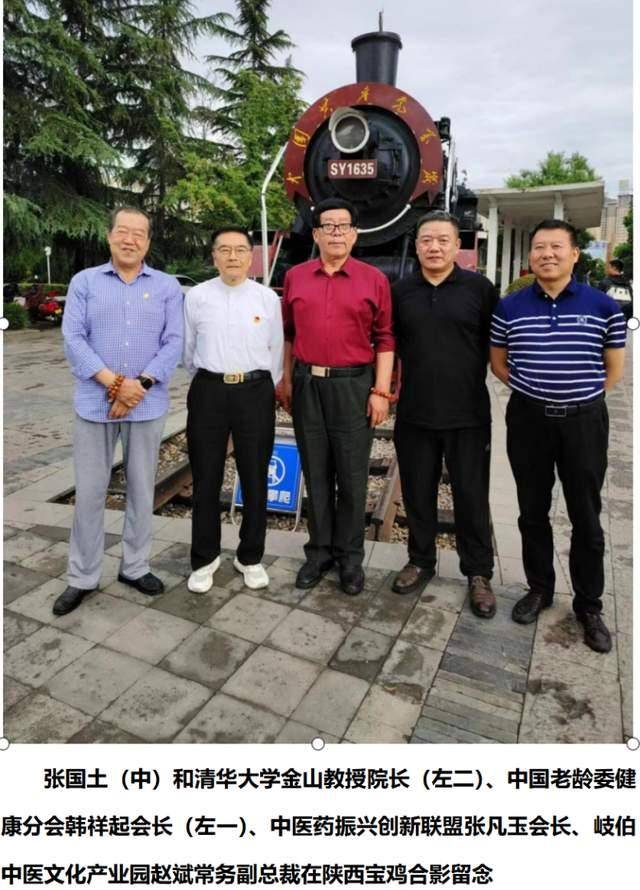《翰墨情韵颂军魂》新时代非遗文化传播大师代表——张国土(图2)