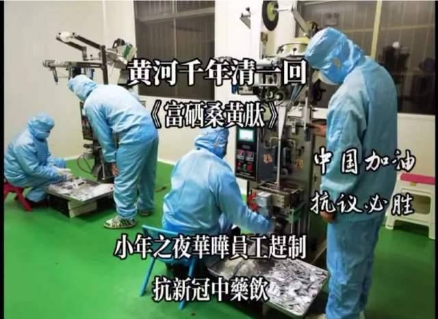 《翰墨情韵颂军魂》新时代非遗文化传播大师代表——张国土(图7)