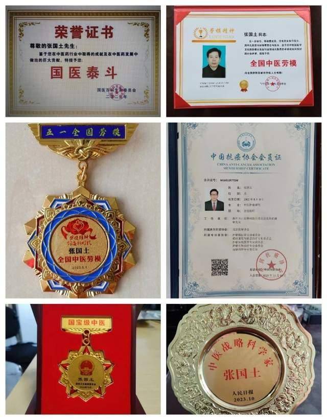 《翰墨情韵颂军魂》新时代非遗文化传播大师代表——张国土(图9)