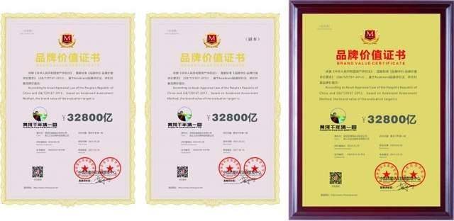 《翰墨情韵颂军魂》新时代非遗文化传播大师代表——张国土(图12)