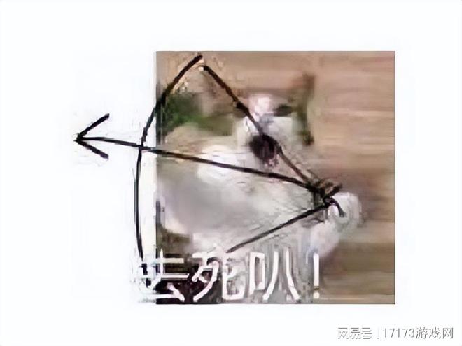 这游戏想传播韩国文化上线翻车韩国人自己吐槽如今凉凉了(图1)
