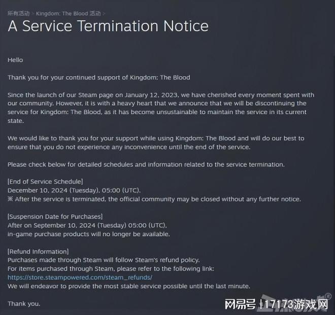 这游戏想传播韩国文化上线翻车韩国人自己吐槽如今凉凉了(图2)
