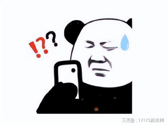 这游戏想传播韩国文化上线翻车韩国人自己吐槽如今凉凉了(图7)
