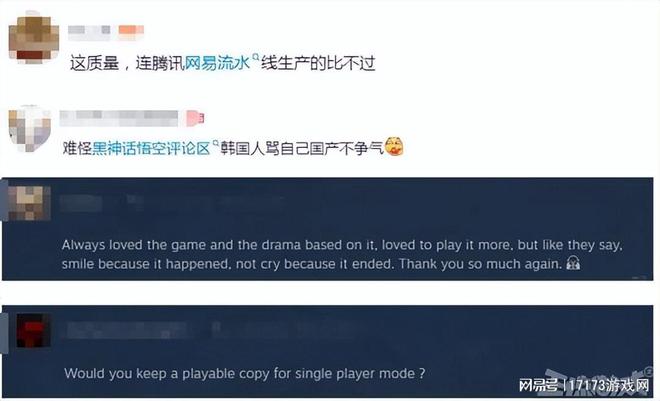 这游戏想传播韩国文化上线翻车韩国人自己吐槽如今凉凉了(图6)