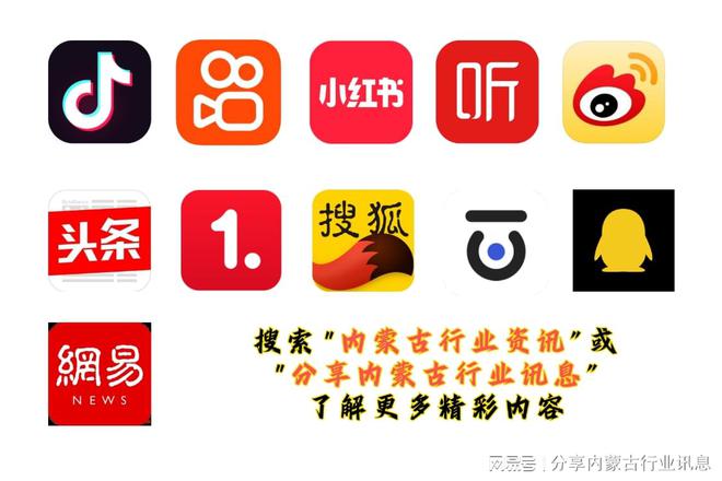 2024生命健康大会分会场—中医药文化传播与民族医药技能大会举办(图4)