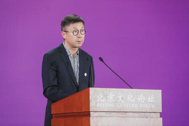 如何彰显文化传播和影视制作的时代价值？这场论坛给出高质量答案(图4)