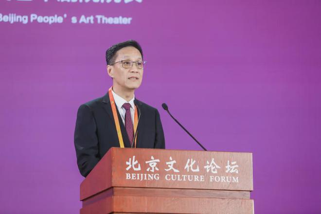 如何彰显文化传播和影视制作的时代价值？这场论坛给出高质量答案(图1)