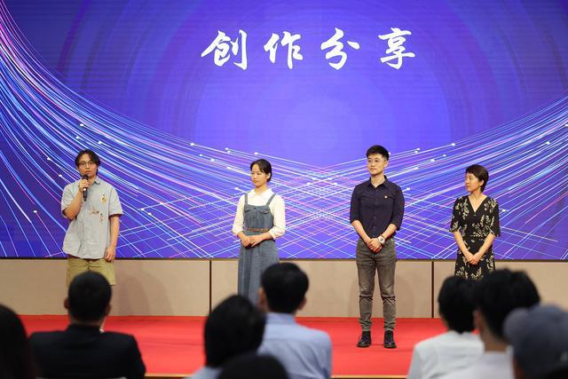 沉浸式红色动漫融媒体验课《龙华风云》发布各界携手创新红色文化传播(图3)
