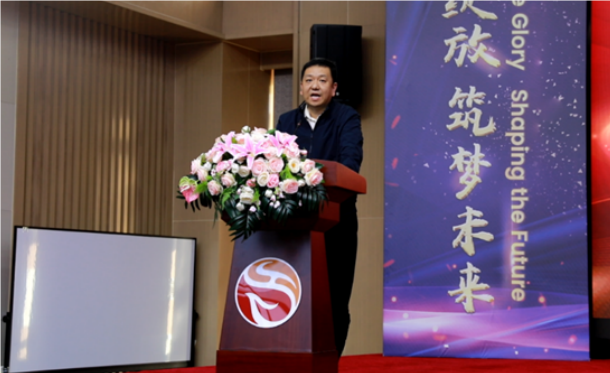 和治友德举办家庭健康管理顾问职业技能培训第一期开班仪式(图1)