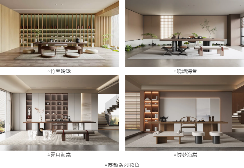 城市之声家装垂类2025焕新传播分享会千年舟以文化赋能品牌焕新(图5)