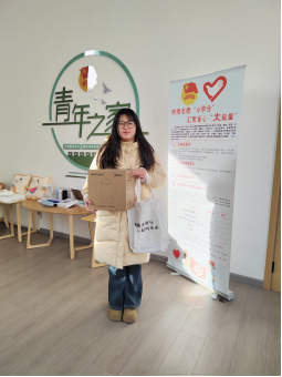 积攒志愿小积分汇聚爱心大能量团寿县县委开展积分兑换暨暖冬行动志愿者培训会(图4)