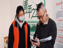 积攒志愿小积分汇聚爱心大能量团寿县县委开展积分兑换暨暖冬行动志愿者培训会(图6)